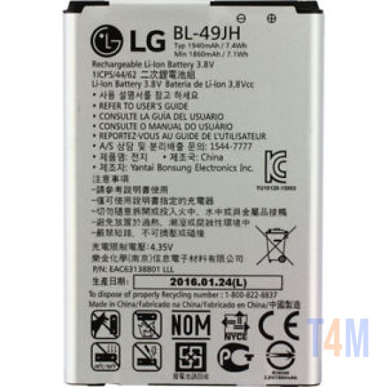 BATERIA LG K120, K4, BL-49JH  